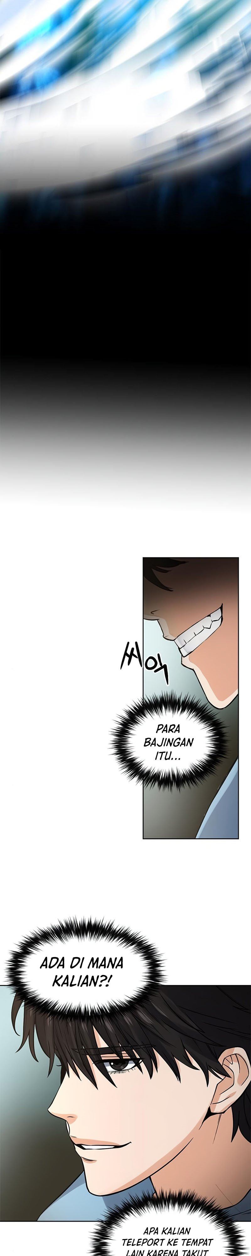 Seoul Station Druid Chap 41 - Next Chap 42