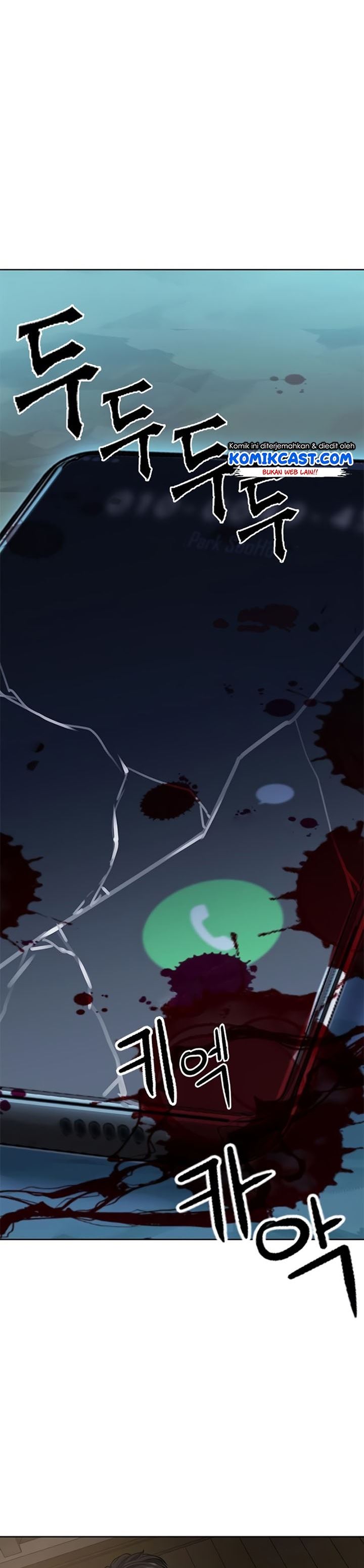 Seoul Station Druid Chap 42 - Next Chap 43