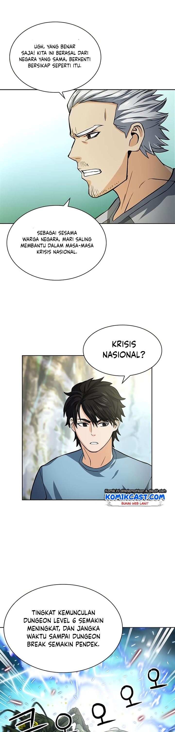 Seoul Station Druid Chap 42 - Next Chap 43