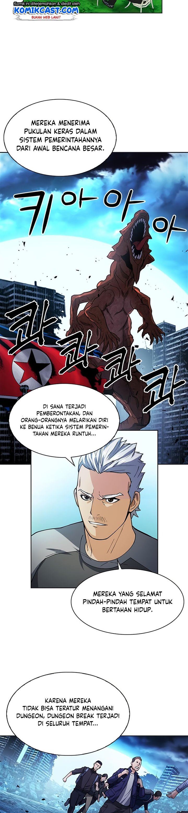 Seoul Station Druid Chap 42 - Next Chap 43