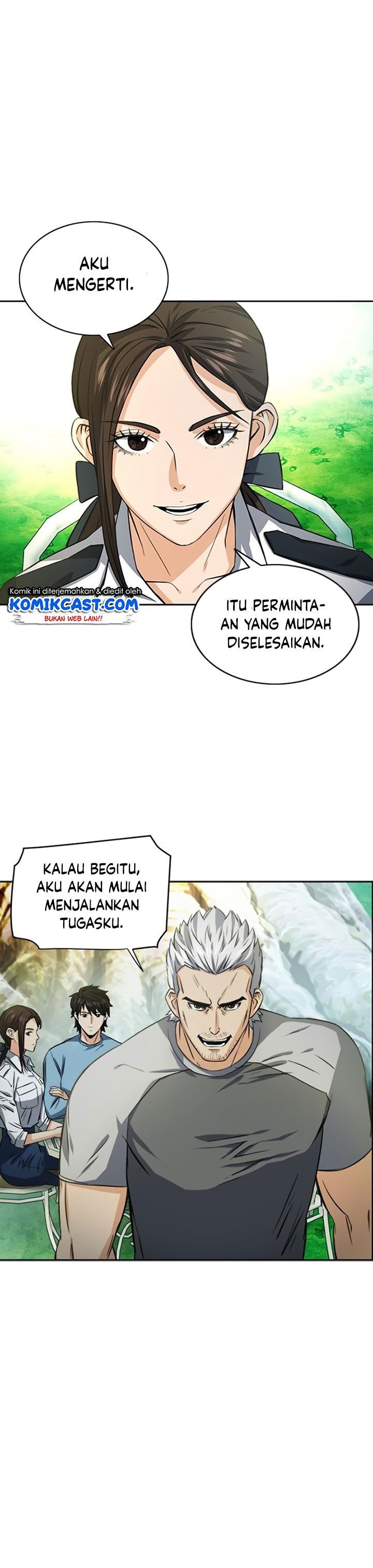 Seoul Station Druid Chap 42 - Next Chap 43