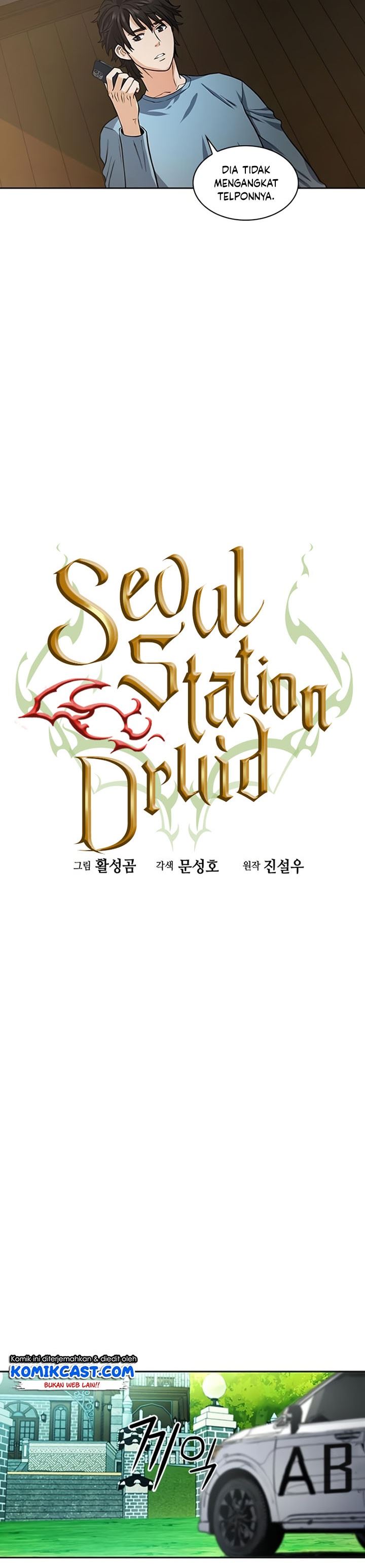 Seoul Station Druid Chap 42 - Next Chap 43