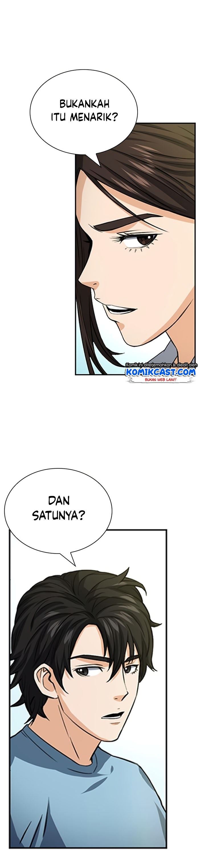 Seoul Station Druid Chap 42 - Next Chap 43