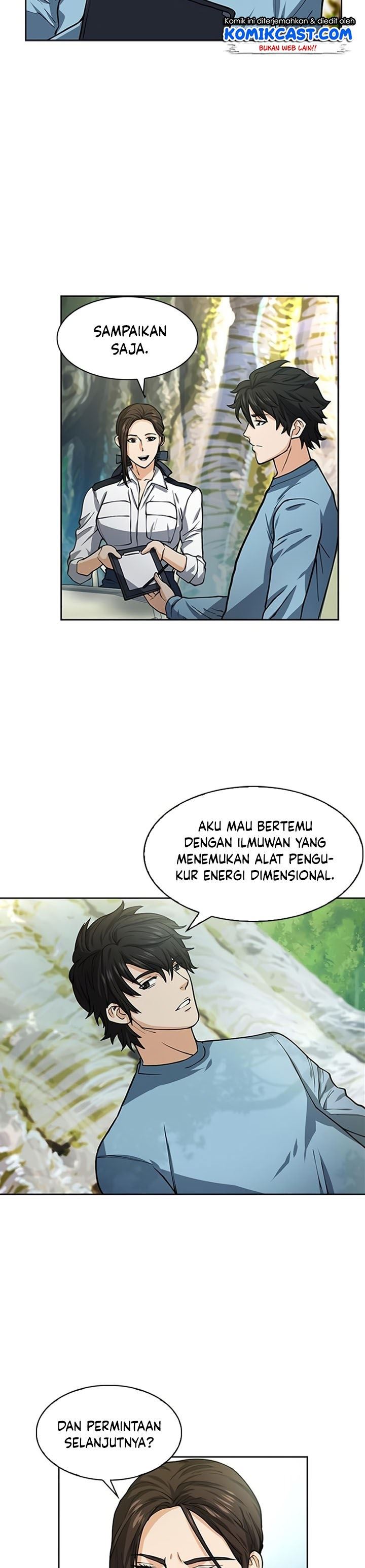 Seoul Station Druid Chap 42 - Next Chap 43