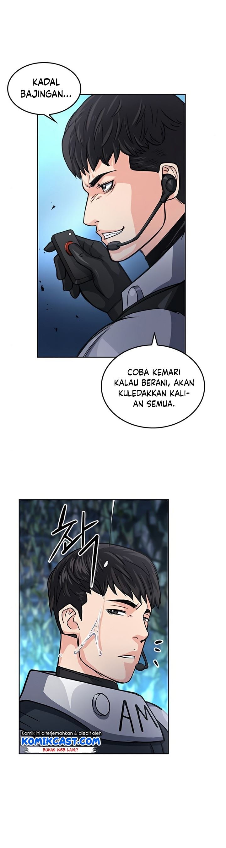 Seoul Station Druid Chap 47 - Next Chap 48