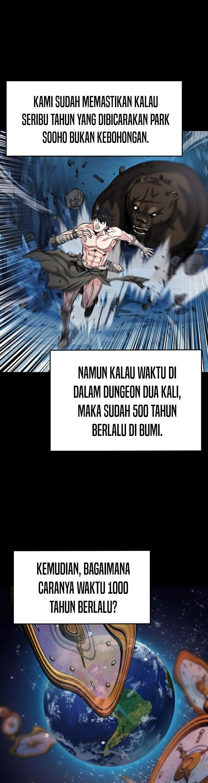 Seoul Station Druid Chap 47 - Next Chap 48