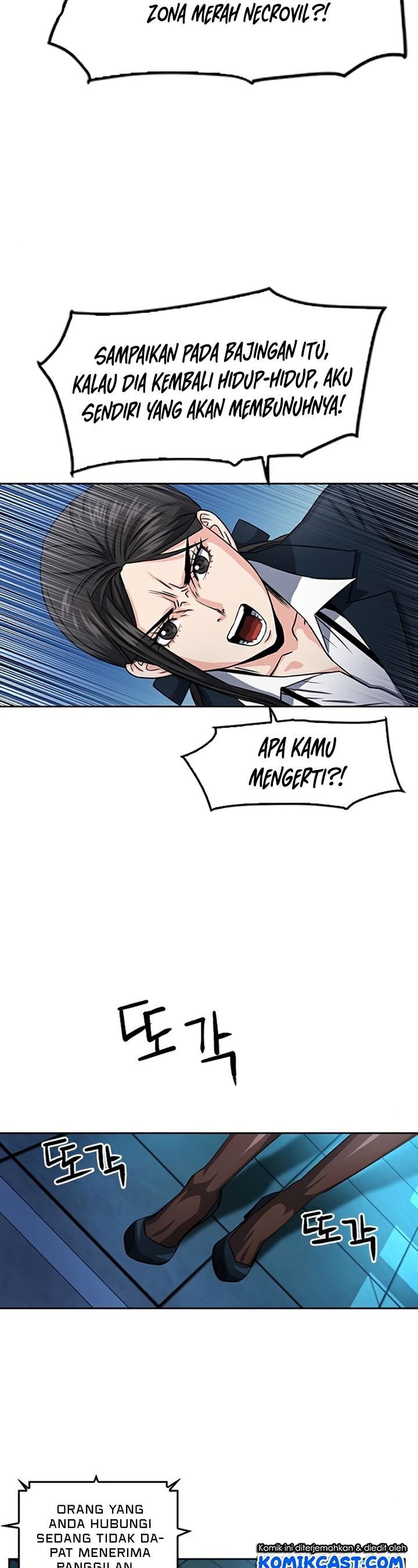 Seoul Station Druid Chap 47 - Next Chap 48