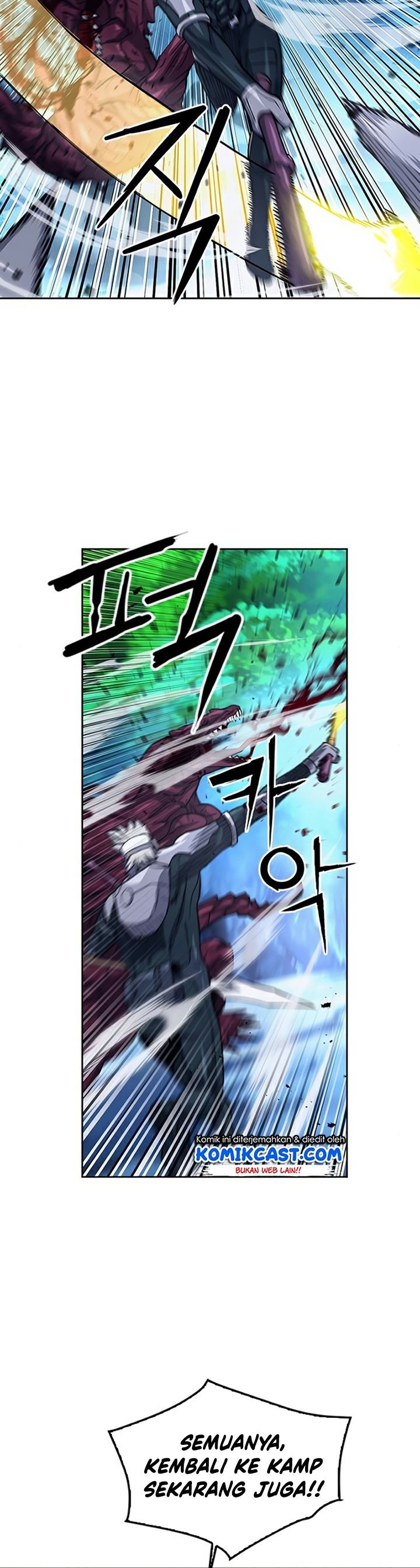 Seoul Station Druid Chap 47 - Next Chap 48