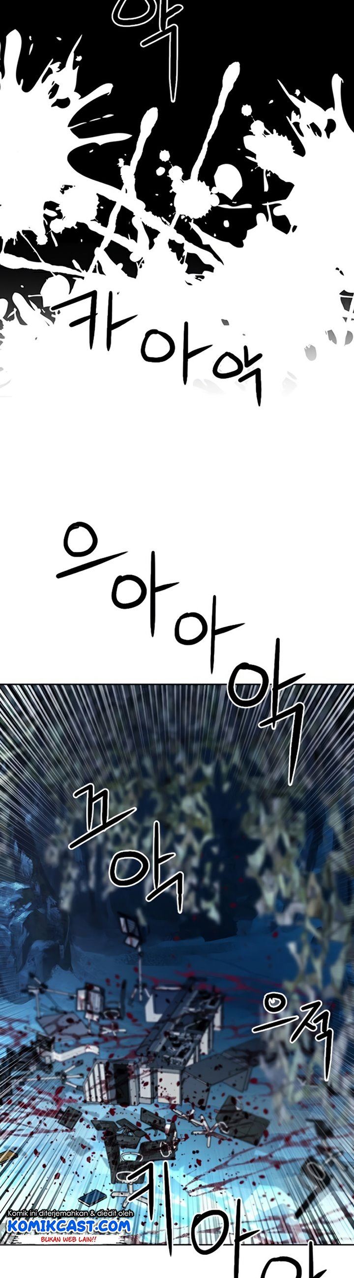 Seoul Station Druid Chap 47 - Next Chap 48