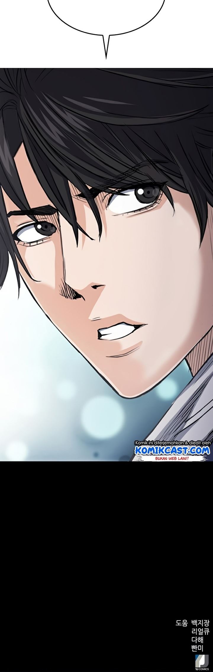 Seoul Station Druid Chap 47 - Next Chap 48