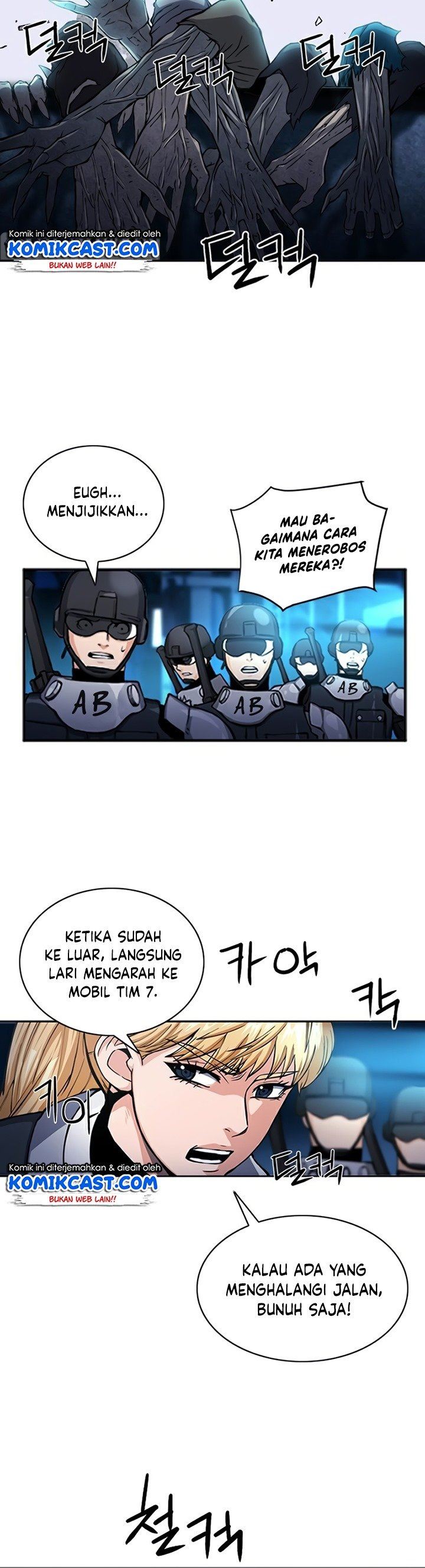 Seoul Station Druid Chap 44 - Next Chap 45