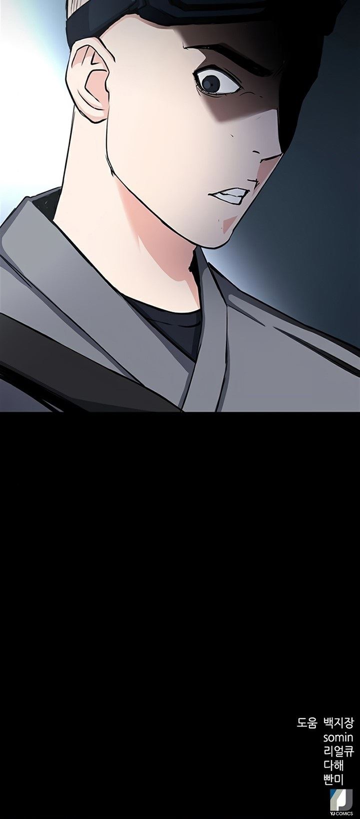 Seoul Station Druid Chap 44 - Next Chap 45