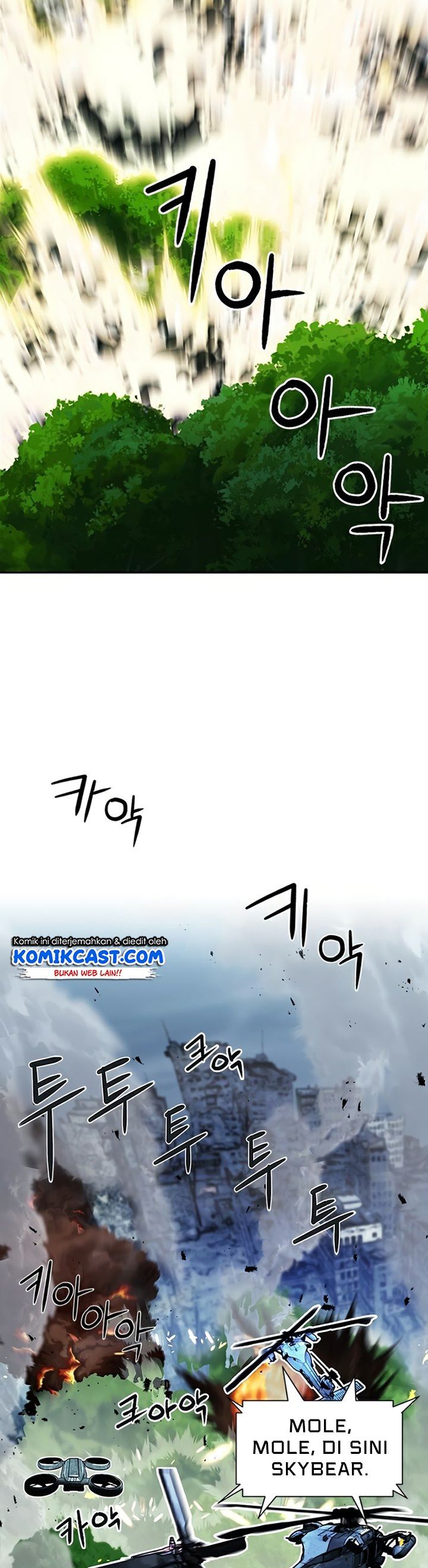 Seoul Station Druid Chap 44 - Next Chap 45