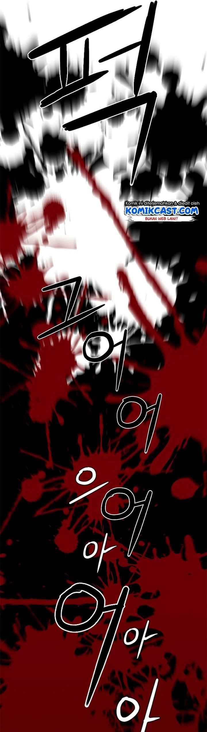 Seoul Station Druid Chap 44 - Next Chap 45