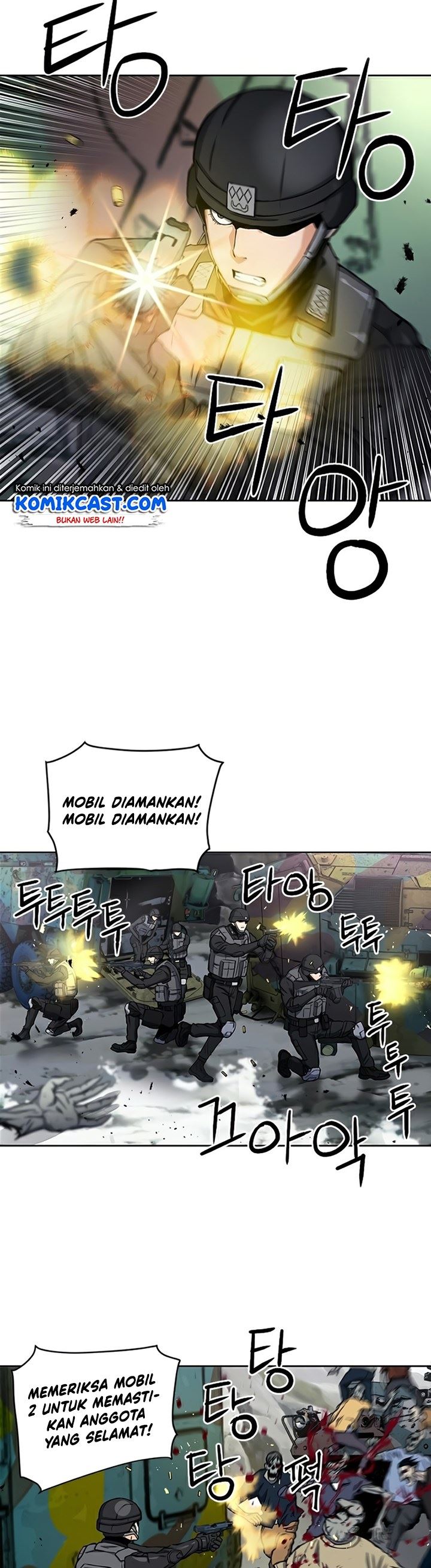 Seoul Station Druid Chap 44 - Next Chap 45