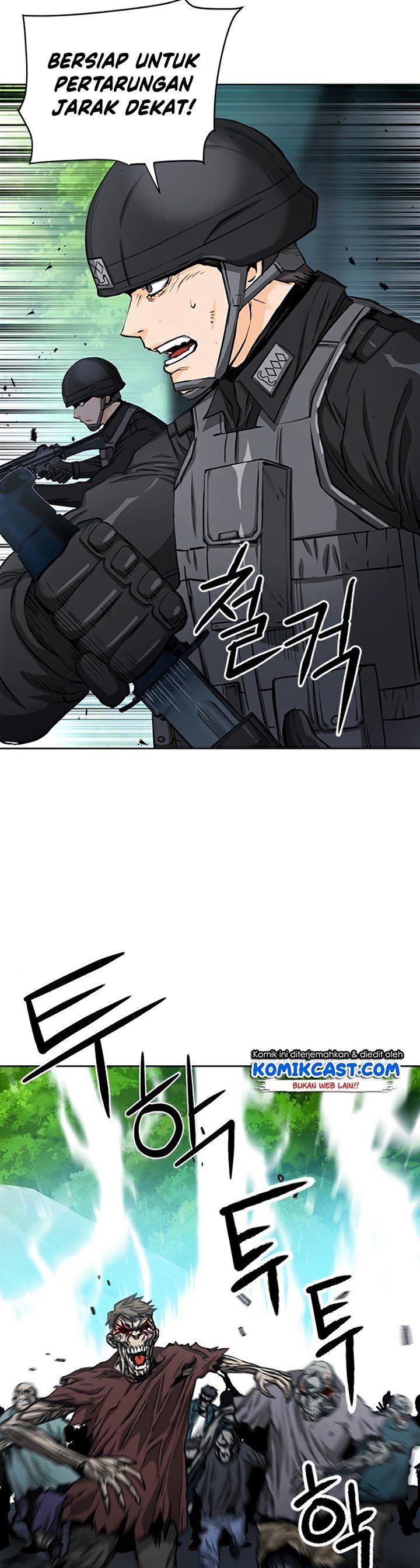 Seoul Station Druid Chap 44 - Next Chap 45