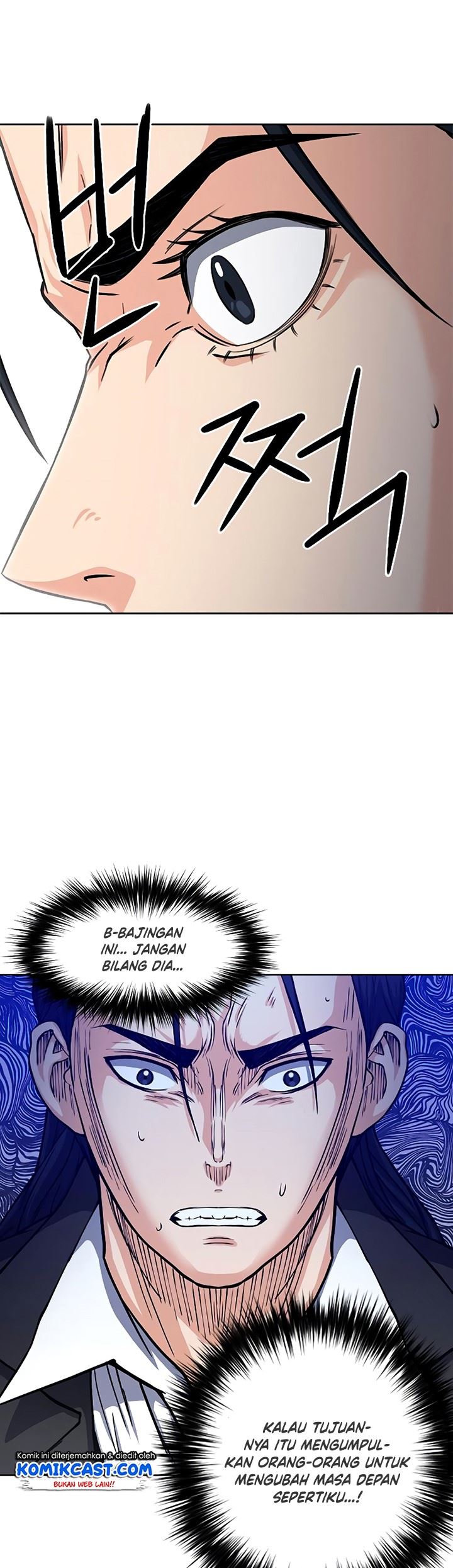 Seoul Station Druid Chap 45 - Next Chap 46