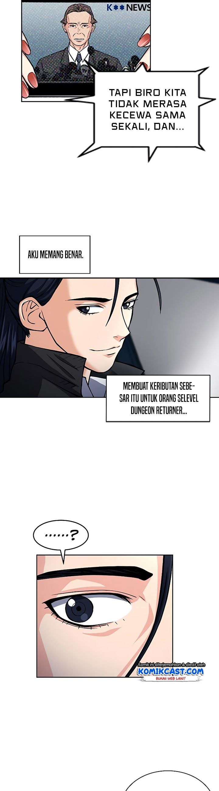 Seoul Station Druid Chap 45 - Next Chap 46