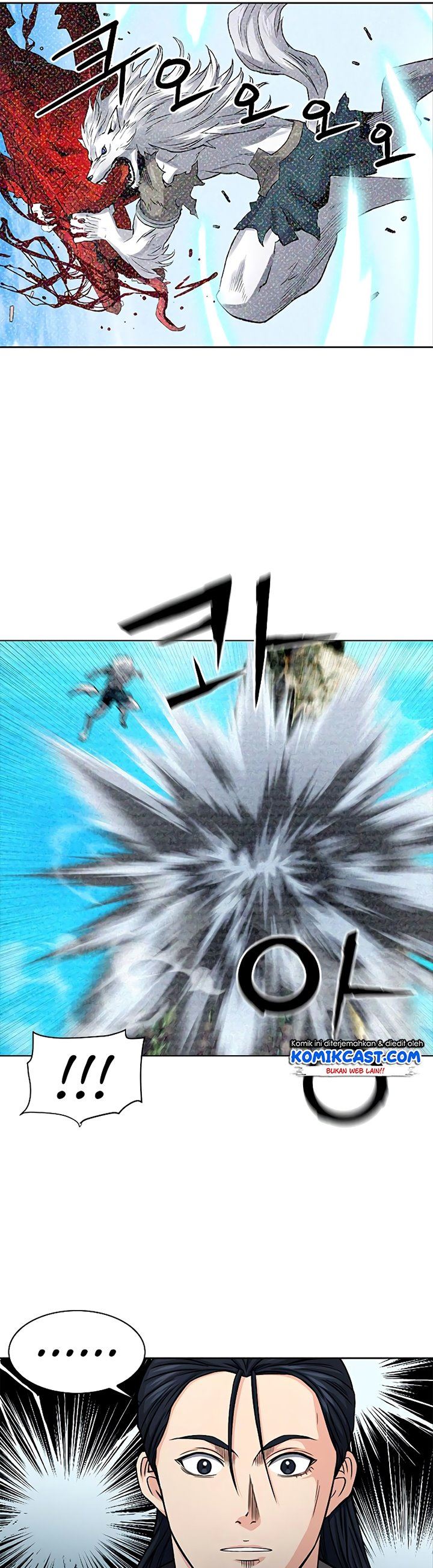 Seoul Station Druid Chap 45 - Next Chap 46