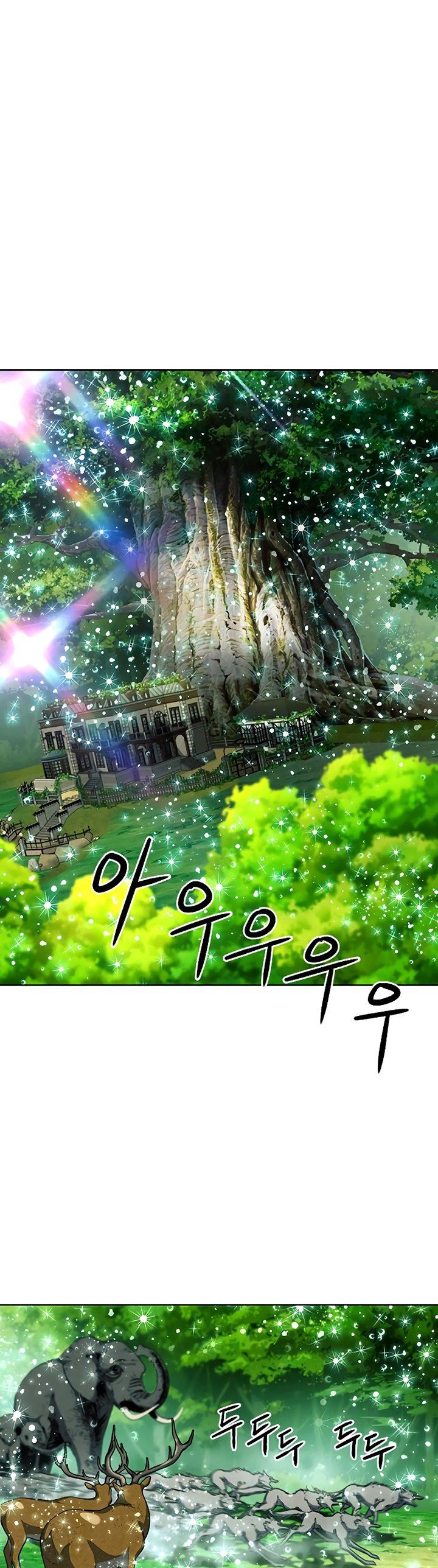 Seoul Station Druid Chap 45 - Next Chap 46