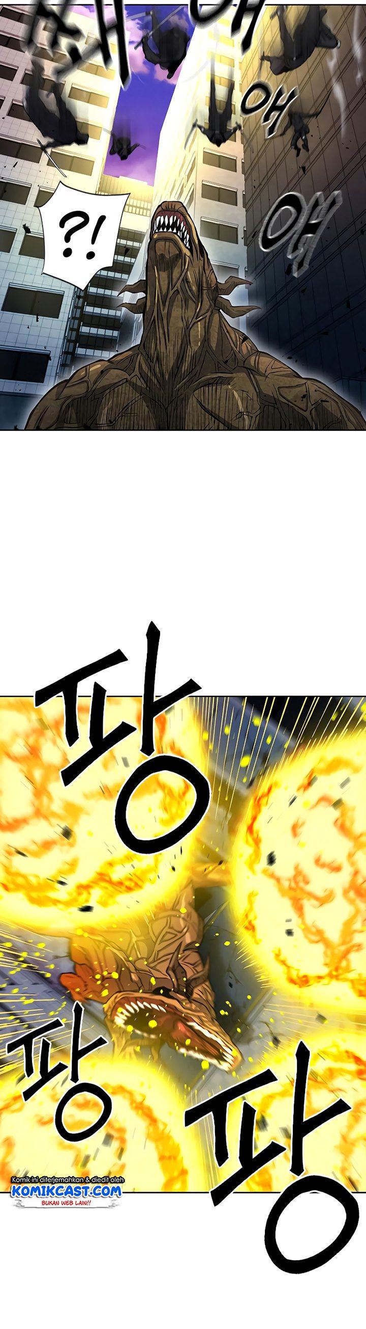 Seoul Station Druid Chap 45 - Next Chap 46