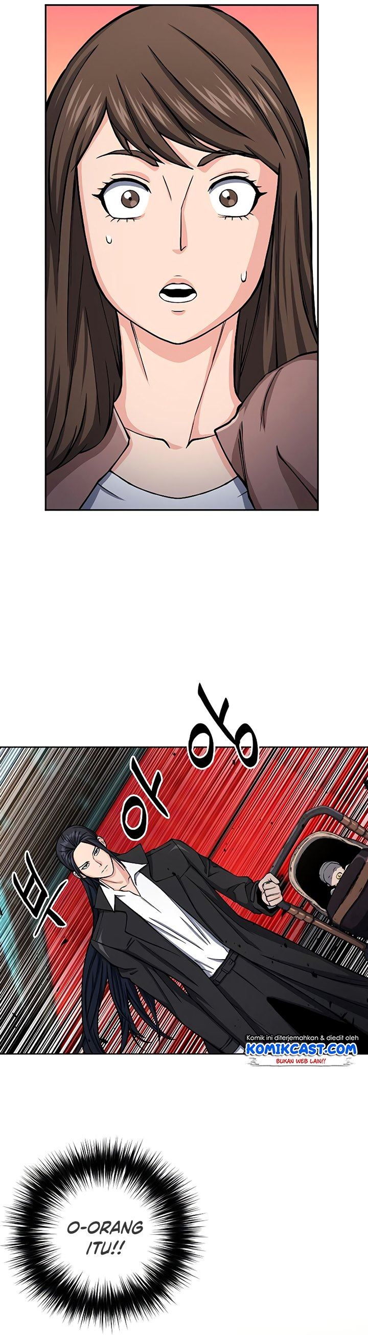 Seoul Station Druid Chap 45 - Next Chap 46