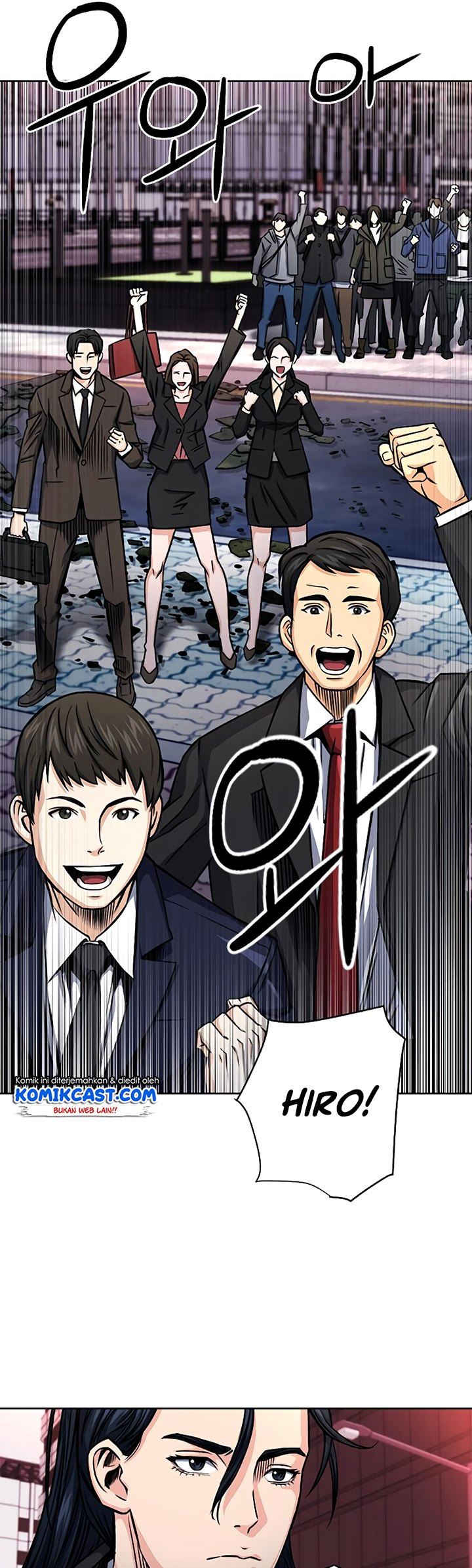 Seoul Station Druid Chap 45 - Next Chap 46