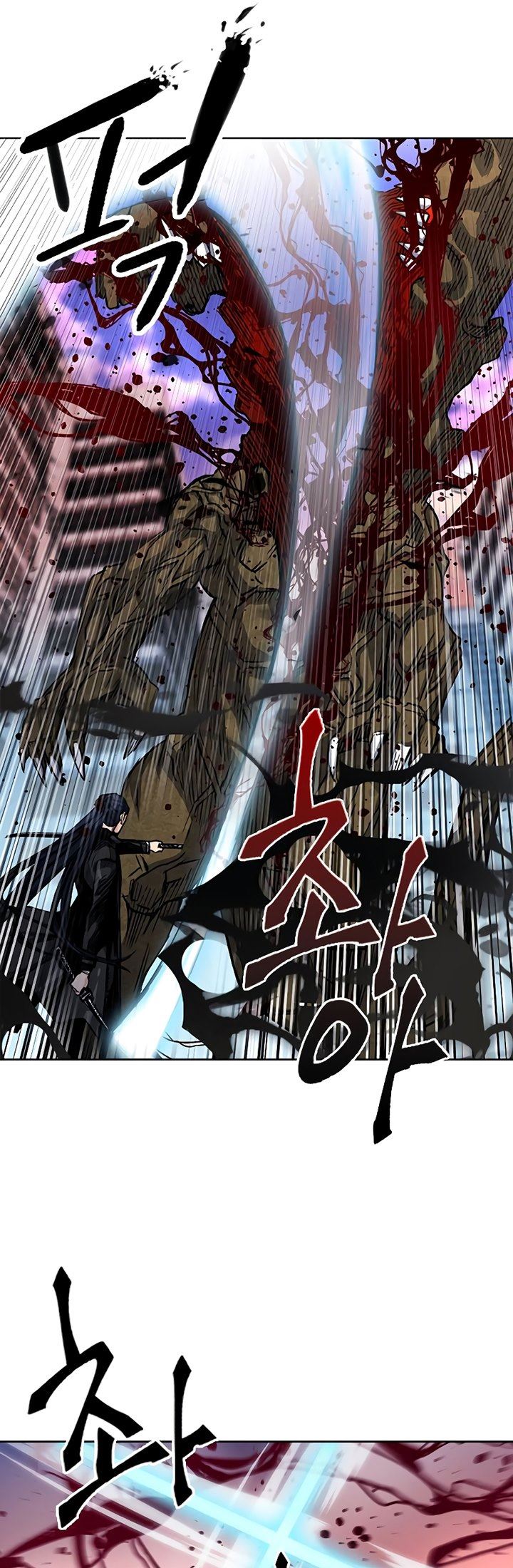 Seoul Station Druid Chap 45 - Next Chap 46