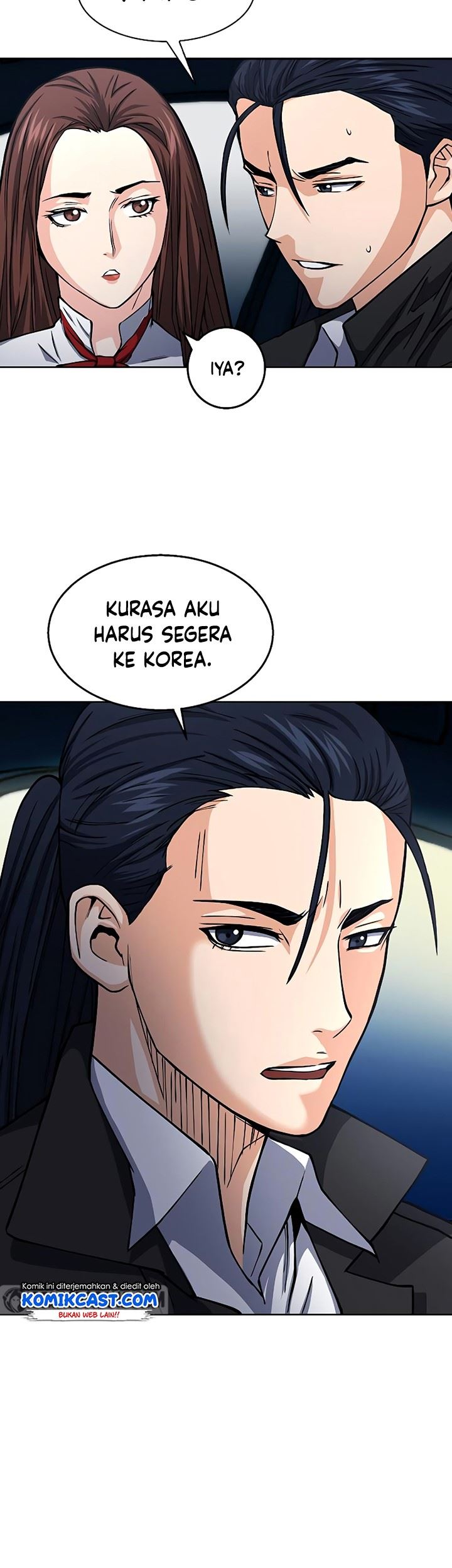Seoul Station Druid Chap 45 - Next Chap 46