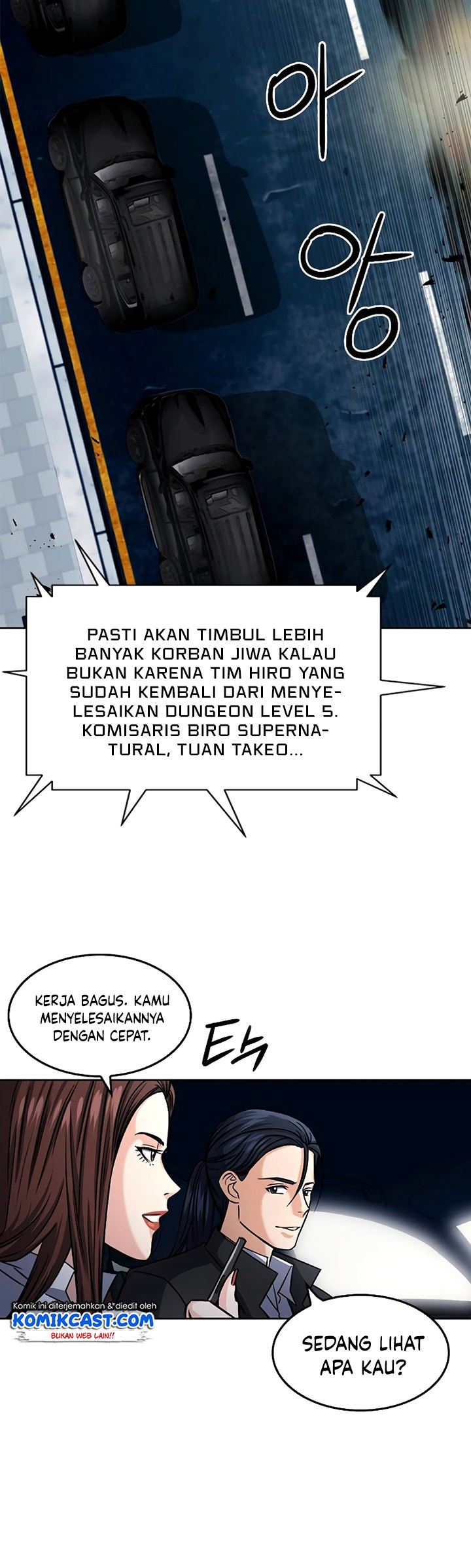 Seoul Station Druid Chap 45 - Next Chap 46