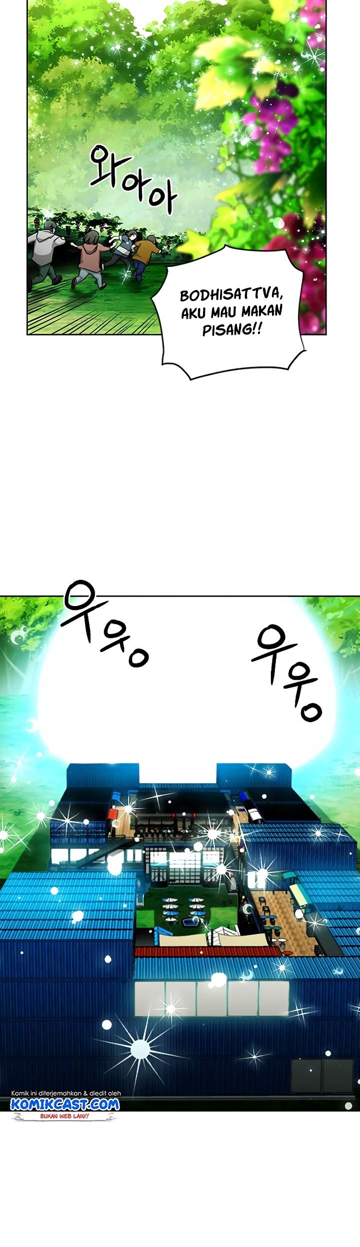 Seoul Station Druid Chap 45 - Next Chap 46