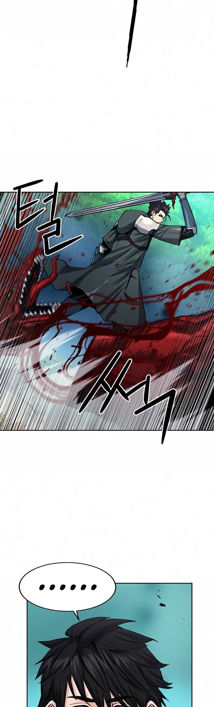 Seoul Station Druid Chap 46 - Next Chap 47