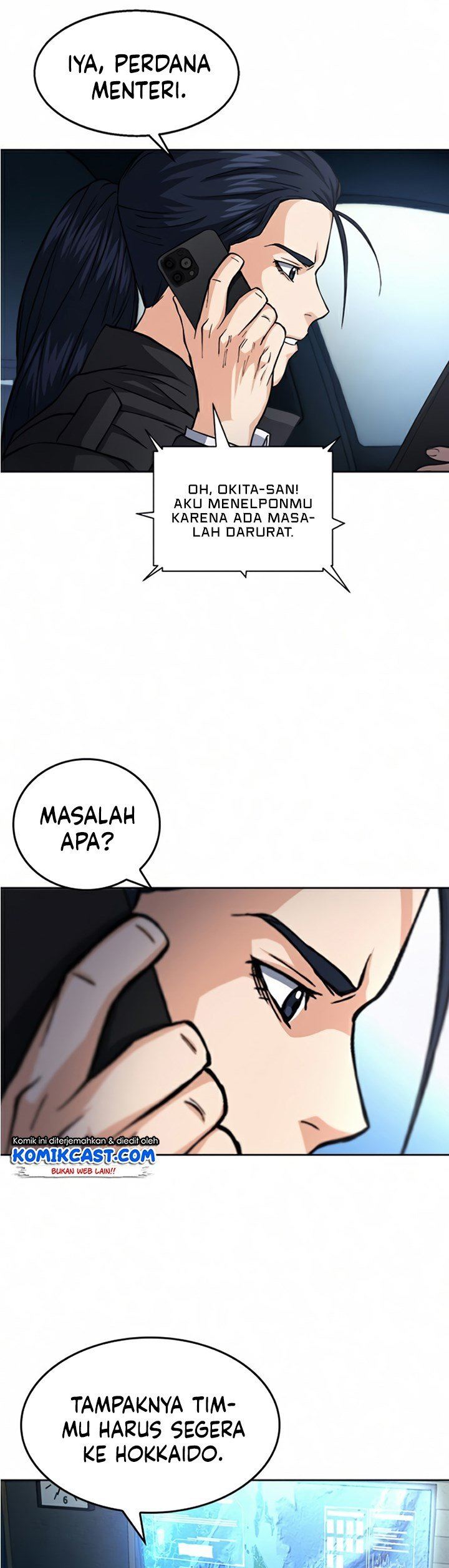 Seoul Station Druid Chap 46 - Next Chap 47