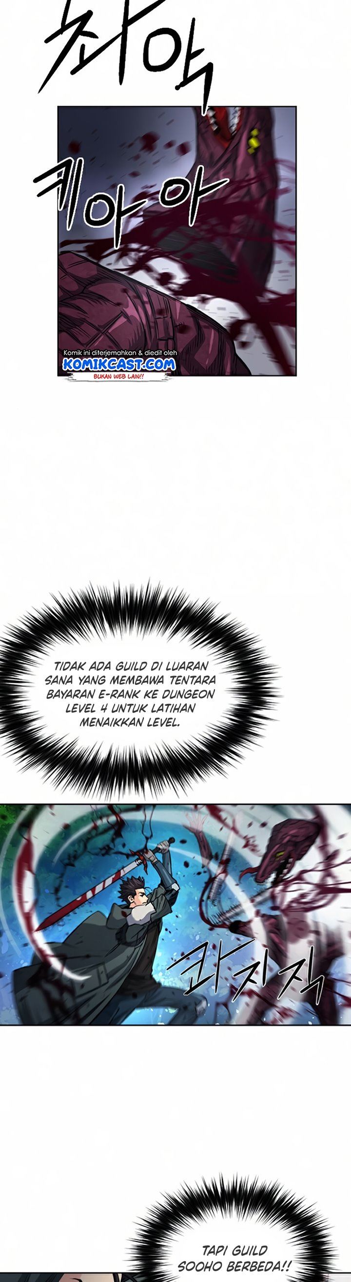 Seoul Station Druid Chap 46 - Next Chap 47