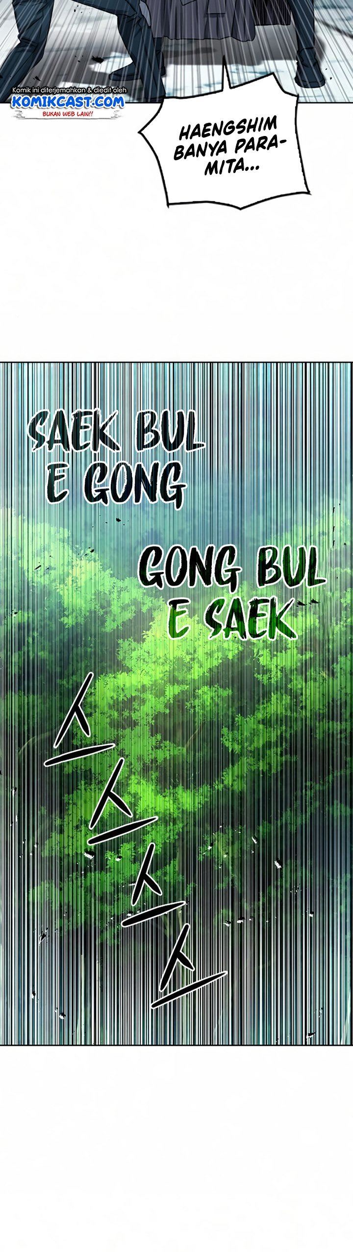 Seoul Station Druid Chap 46 - Next Chap 47