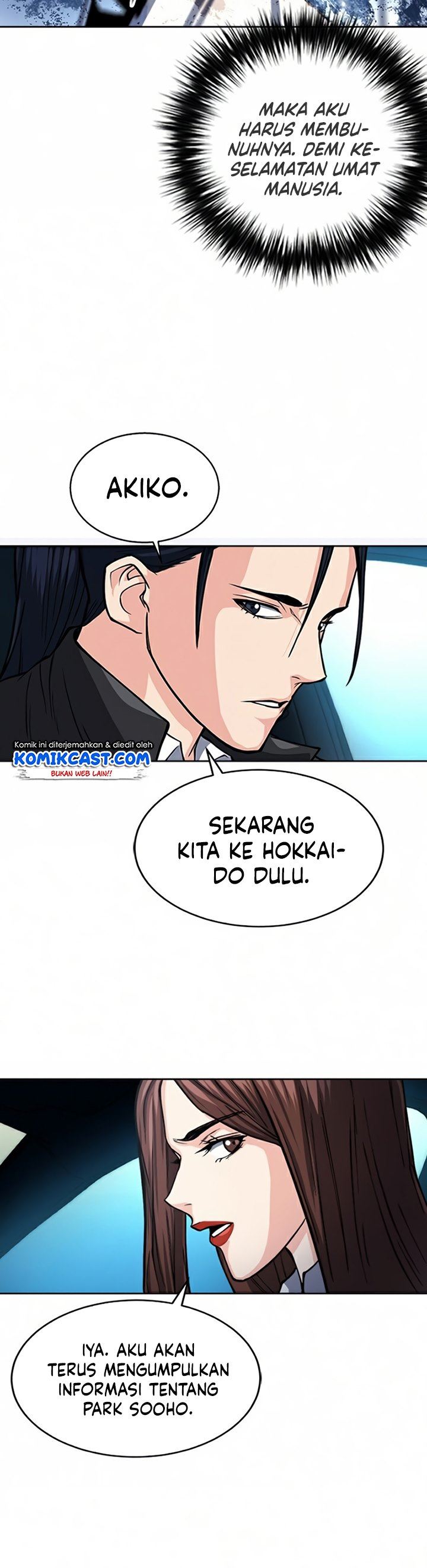 Seoul Station Druid Chap 46 - Next Chap 47