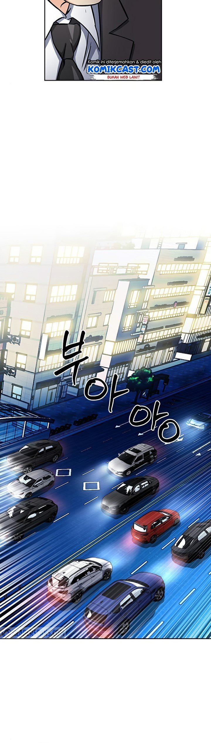 Seoul Station Druid Chap 48 - Next Chap 49