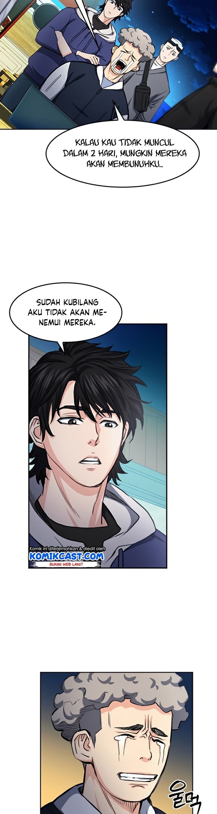 Seoul Station Druid Chap 48 - Next Chap 49