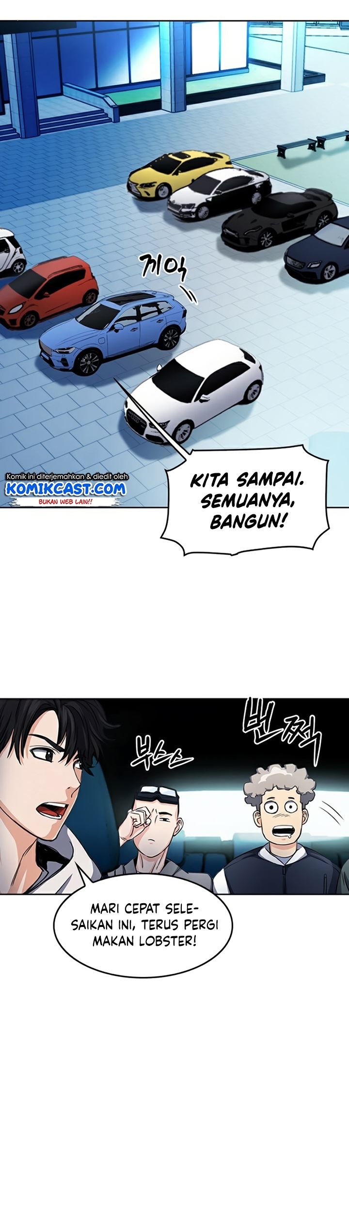 Seoul Station Druid Chap 48 - Next Chap 49