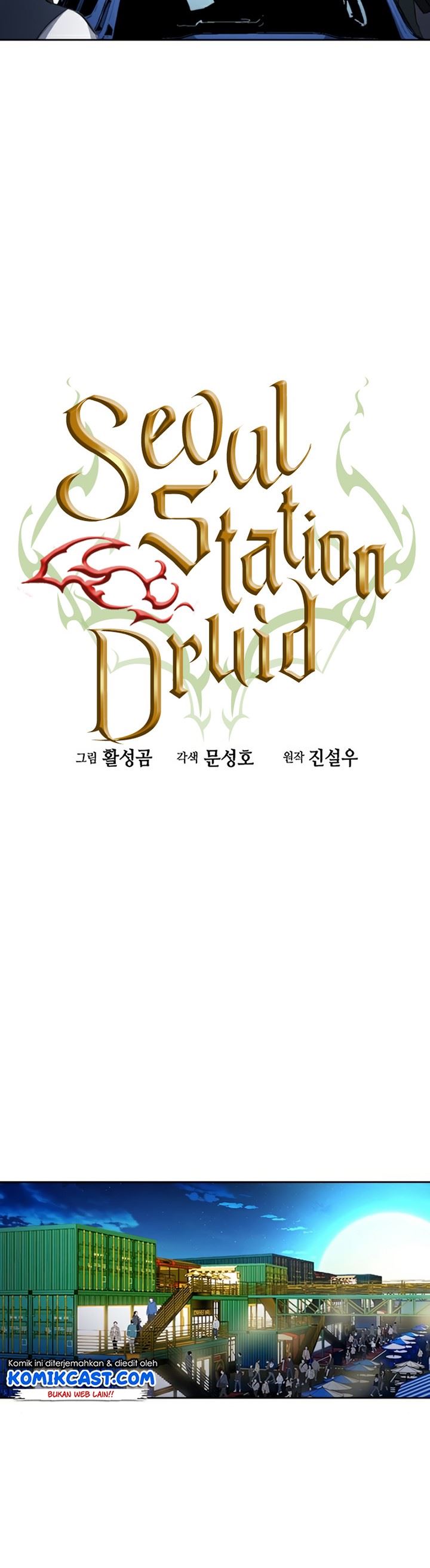 Seoul Station Druid Chap 48 - Next Chap 49