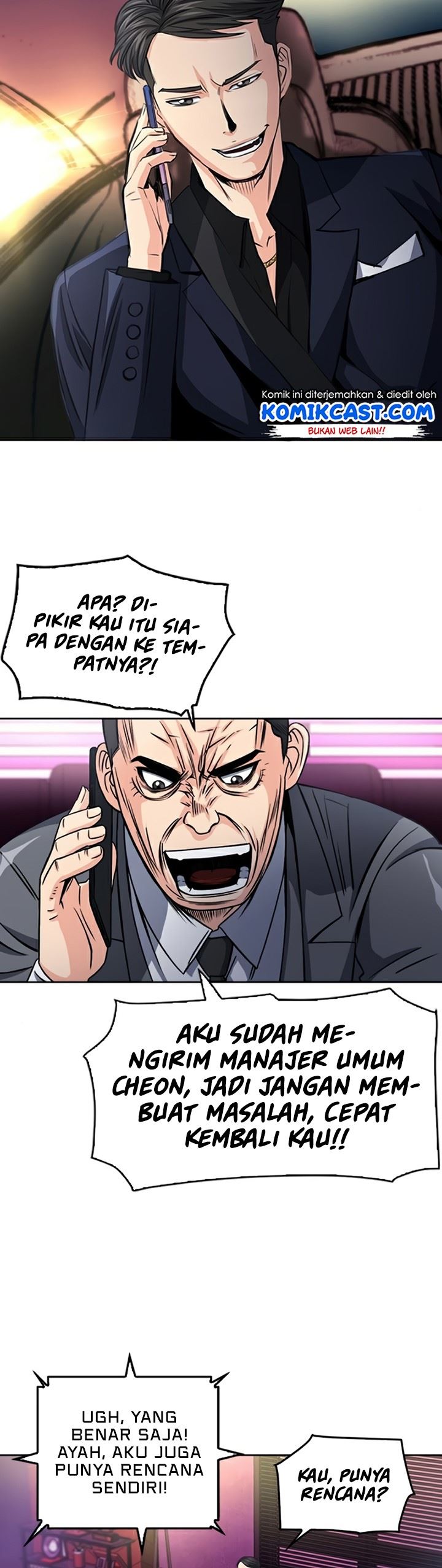 Seoul Station Druid Chap 49 - Next Chap 50