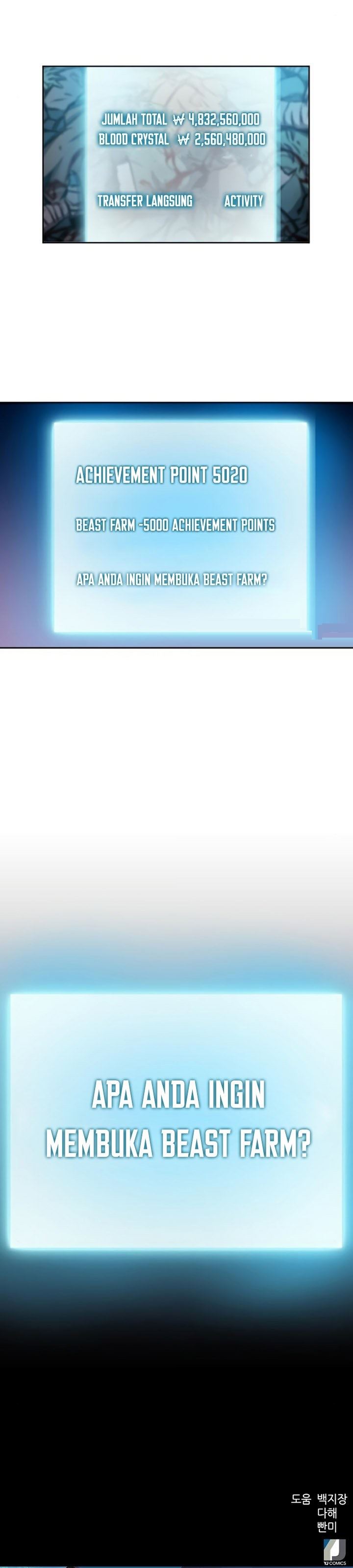 Seoul Station Druid Chap 49 - Next Chap 50