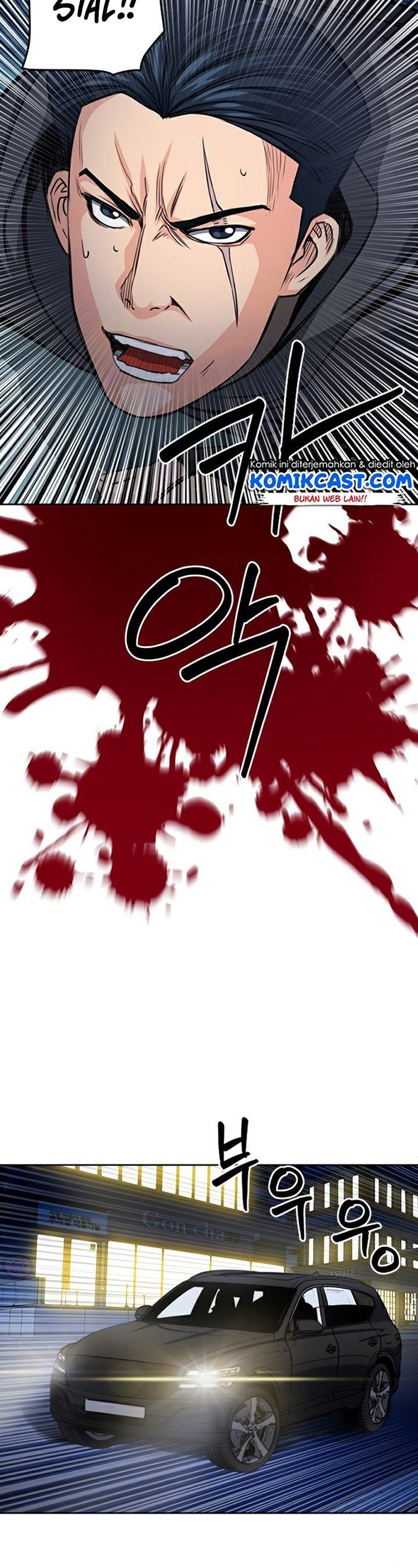 Seoul Station Druid Chap 49 - Next Chap 50