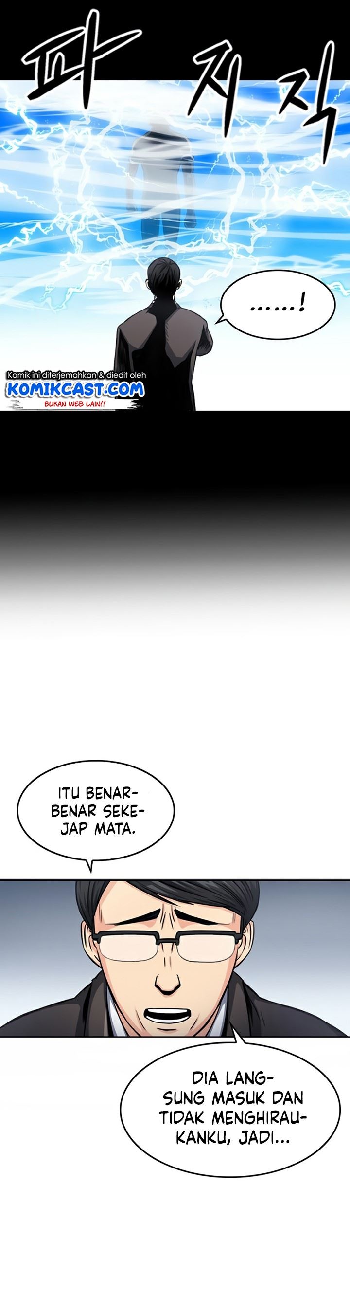 Seoul Station Druid Chap 49 - Next Chap 50