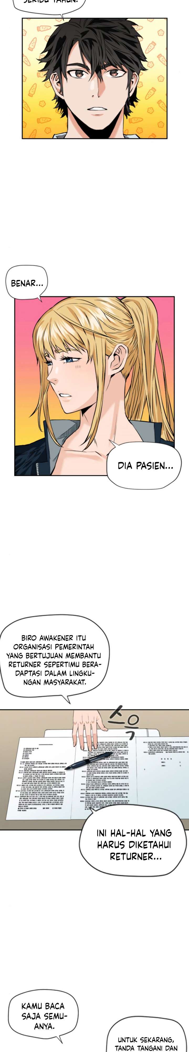 Seoul Station Druid Chap 4 - Next Chap 5
