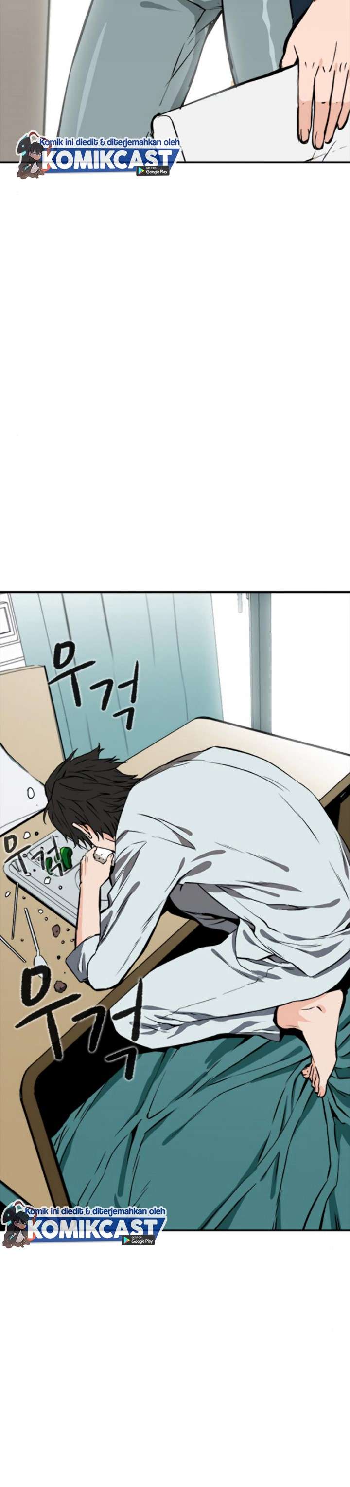 Seoul Station Druid Chap 4 - Next Chap 5