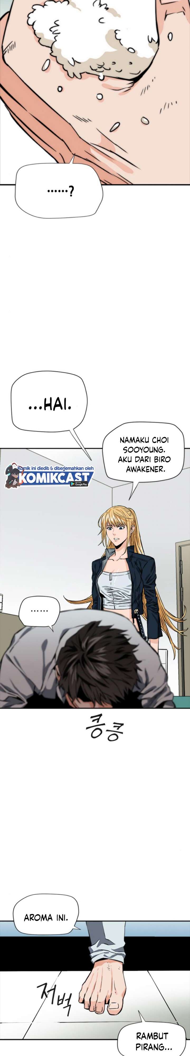 Seoul Station Druid Chap 4 - Next Chap 5