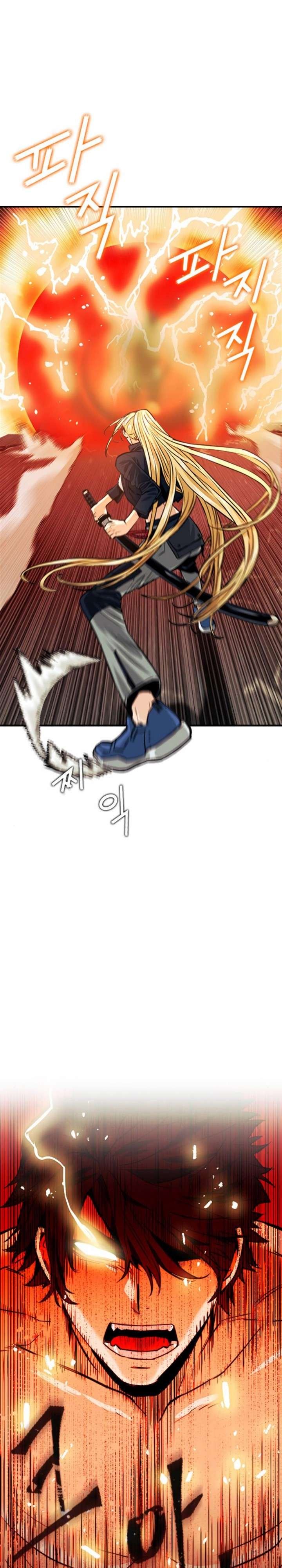 Seoul Station Druid Chap 4 - Next Chap 5