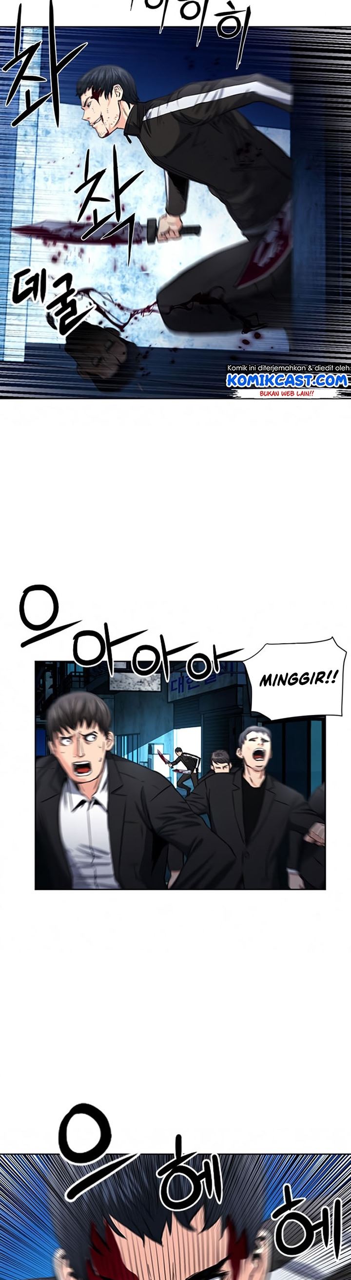 Seoul Station Druid Chap 53 - Next Chap 54