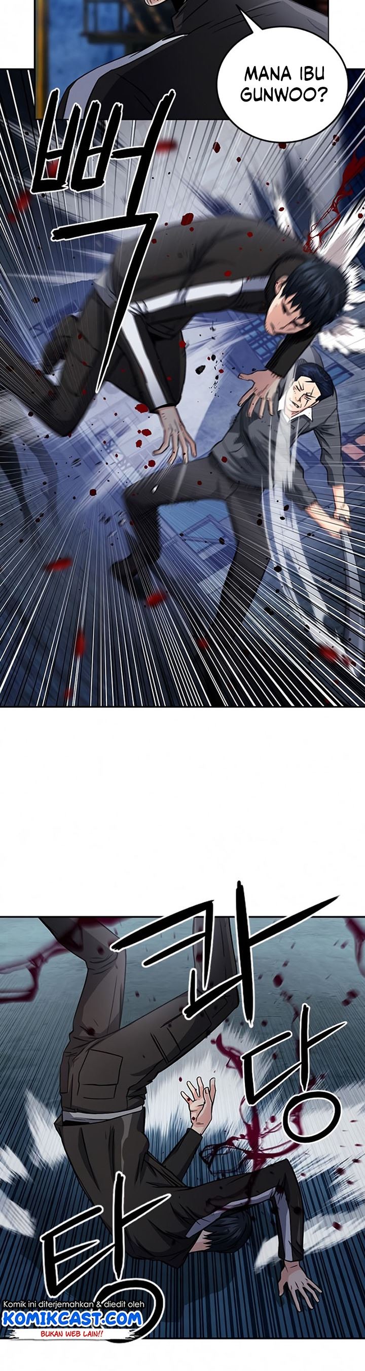 Seoul Station Druid Chap 53 - Next Chap 54